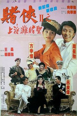1024在线视频